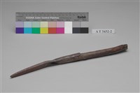 藏品(手鍬)的圖片